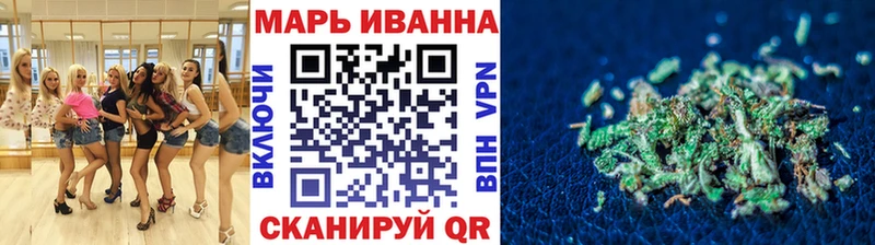Наркошоп купить ГАШИШ  Кокаин  Меф мяу мяу  Волчанск