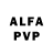 Alpha PVP мука Liana Zulkarnaeva