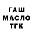 Метадон белоснежный Don Harden