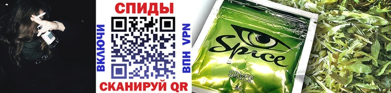 Купить  Волчанск  Бутират оксибутират 