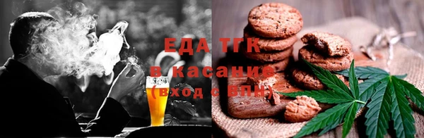 COCAINE Алексин
