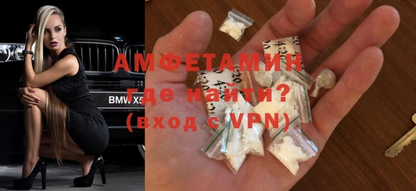 бутират Алзамай