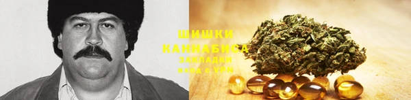 COCAINE Алексин