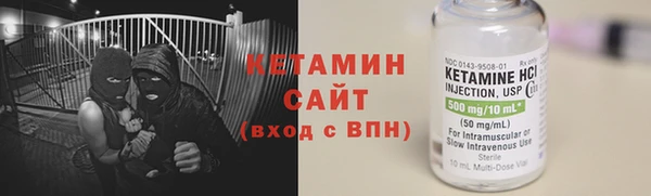 бутират Алзамай