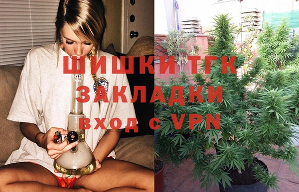 COCAINE Алексин