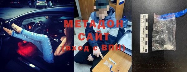 бутират Алзамай