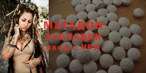 бутират Алзамай