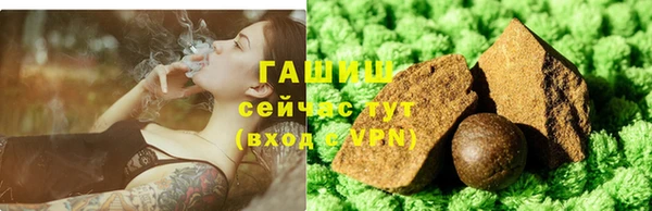 бутират Алзамай