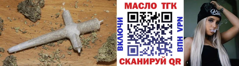 ТГК Wax  Купить где  Волчанск 